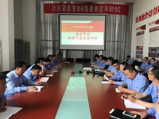 電力電纜：從嚴治“安”，筑牢安全生產(chǎn)防線