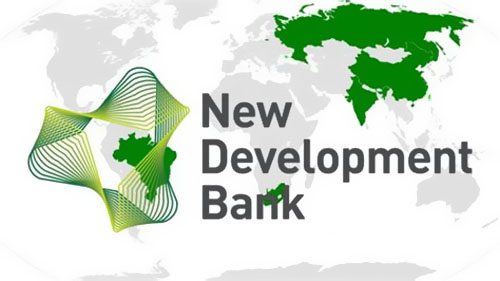 金磚國家新開發(fā)銀行向南非中國項目提供6億美元貸款